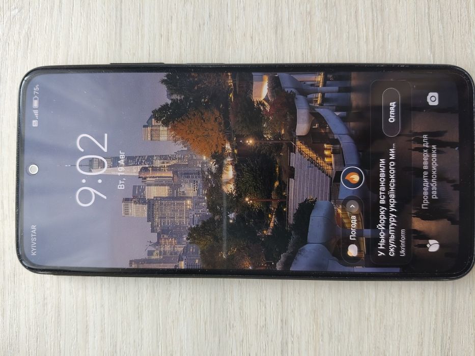 Poco m5s 4gb128gb