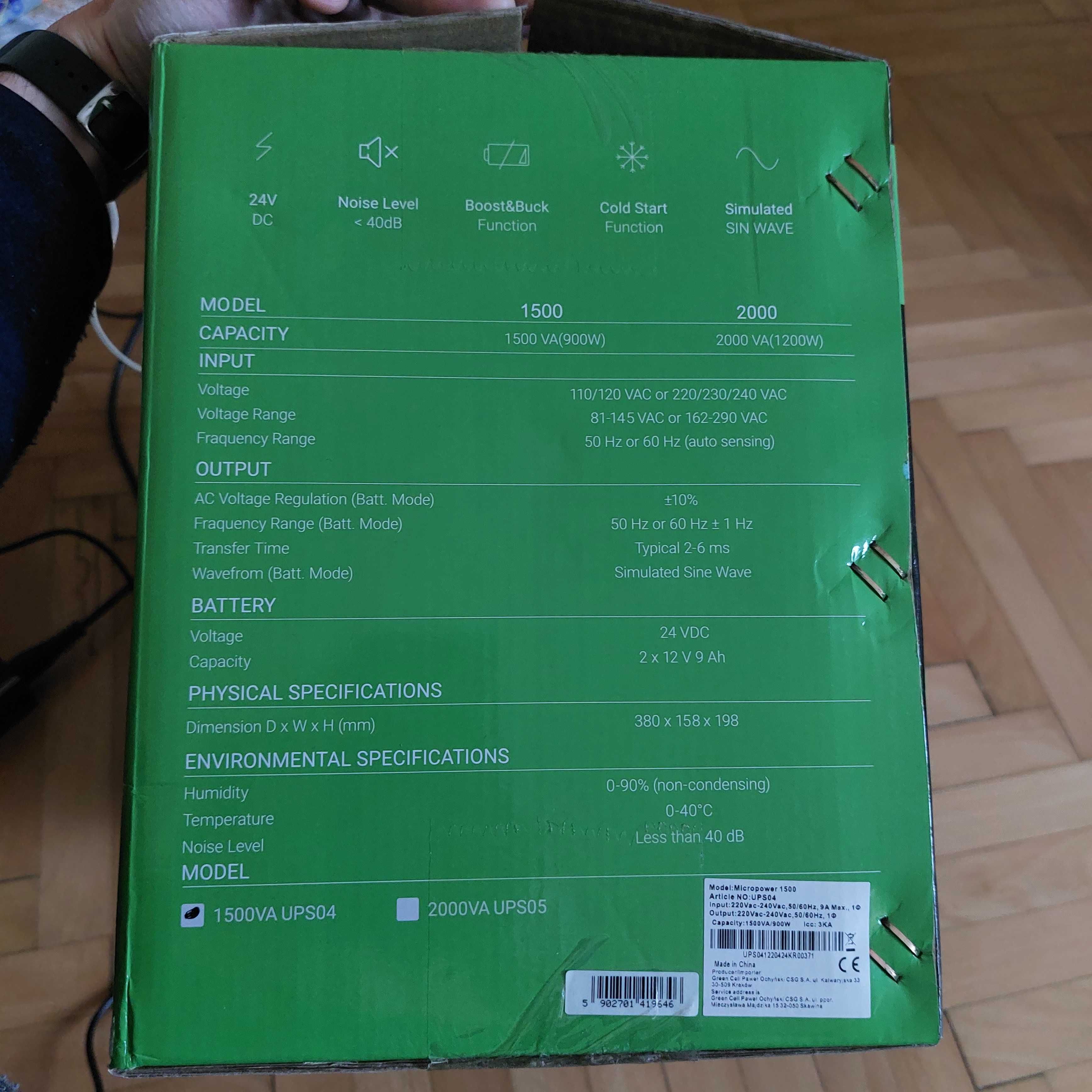 ДБЖ GreenCell 1500VA 900W (UPS 04)