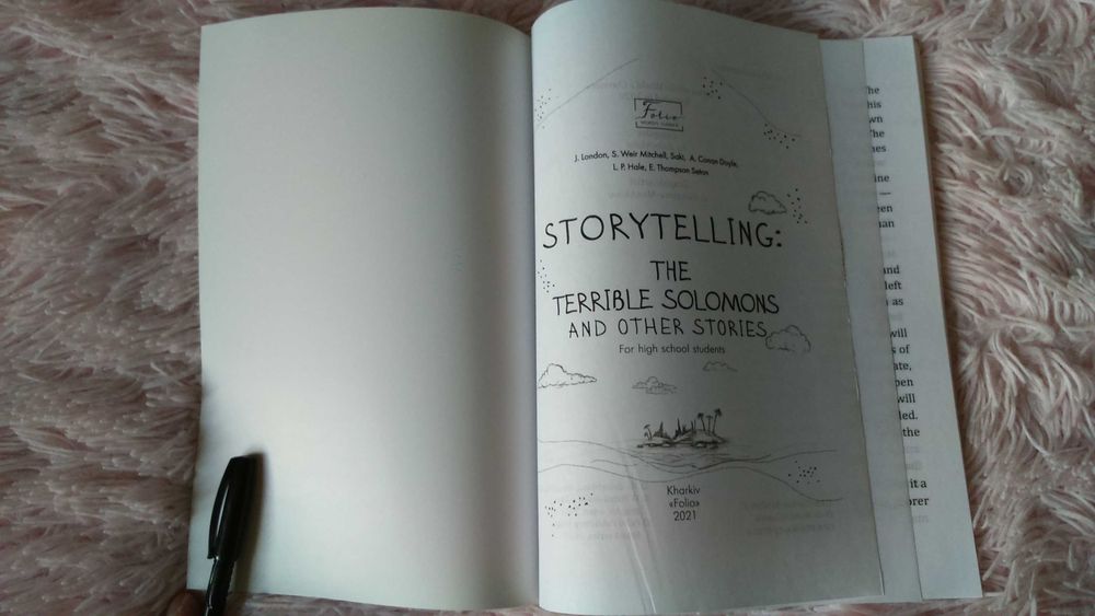 Книга англійською Storytelling The Terrible solomons and other stories