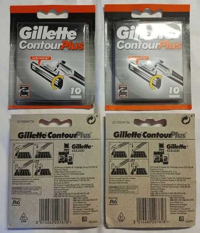 Wkłady Gillette Contour Plus 10 szt