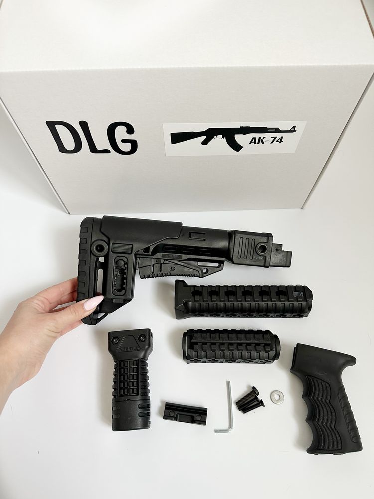 Обвіс тюнінг приклад обвес складний DLG Tactical АК74 АК47 АКМ
