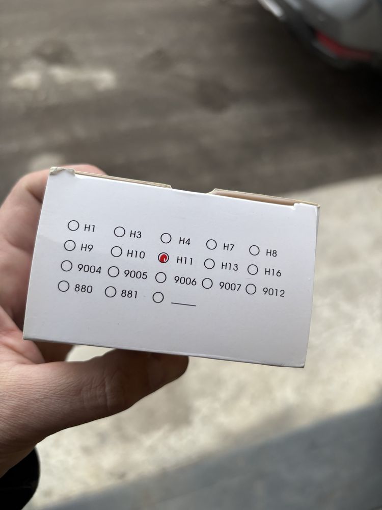 LED лампы С6 цоколь Н11/Н8