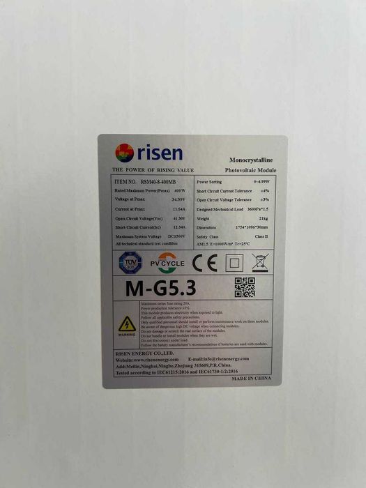 Сонячні панелі Risen 400W Full Black чорні монокристалічні