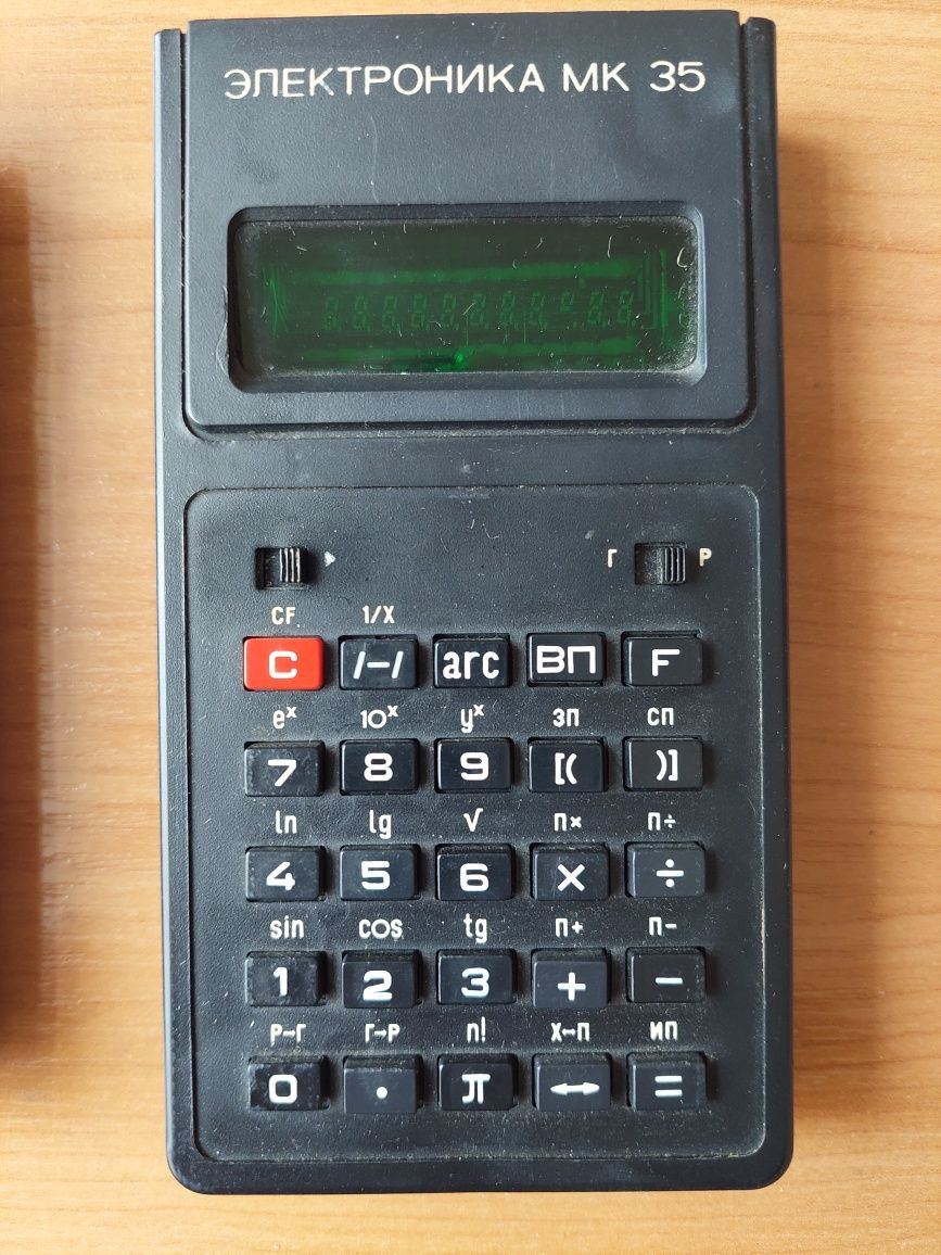 Калькулятор електроніка мк 35