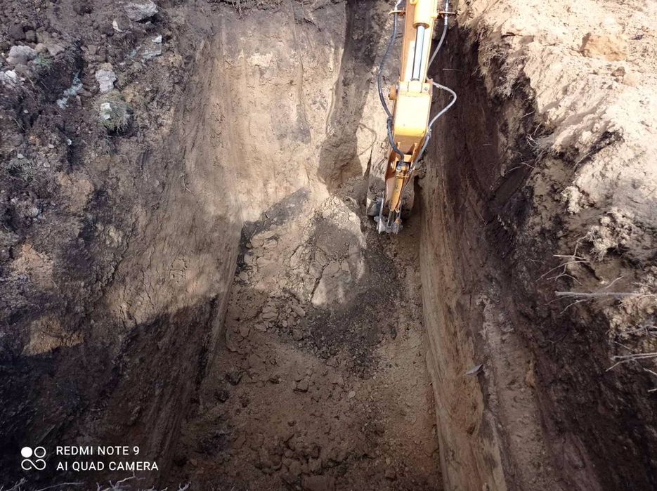 Услуги Экскаватора