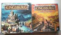 Kingsburg+To Forge to a realm ENG