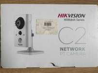 Hikvision C2 HWC-C200-D/W 2.8mm 1Mpx H264 kamera IP ONVIF