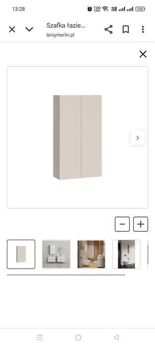 Szafka łazienkowa wisząca Atrato 56x22x100 cm kaszmir Cersanit