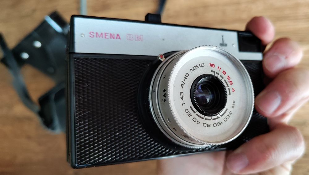 Aparat SMENA (смена) z lampą