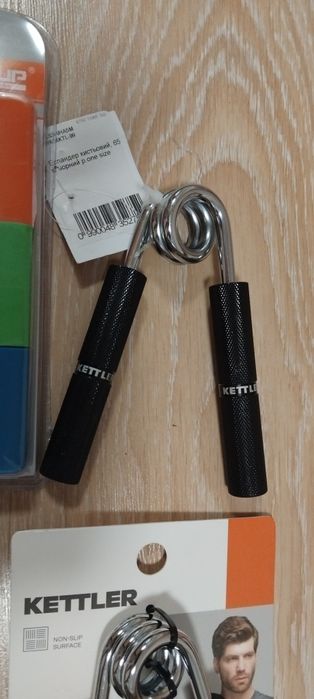 Еспандер кистевой , резина для тренировок,скакалка  Kettler