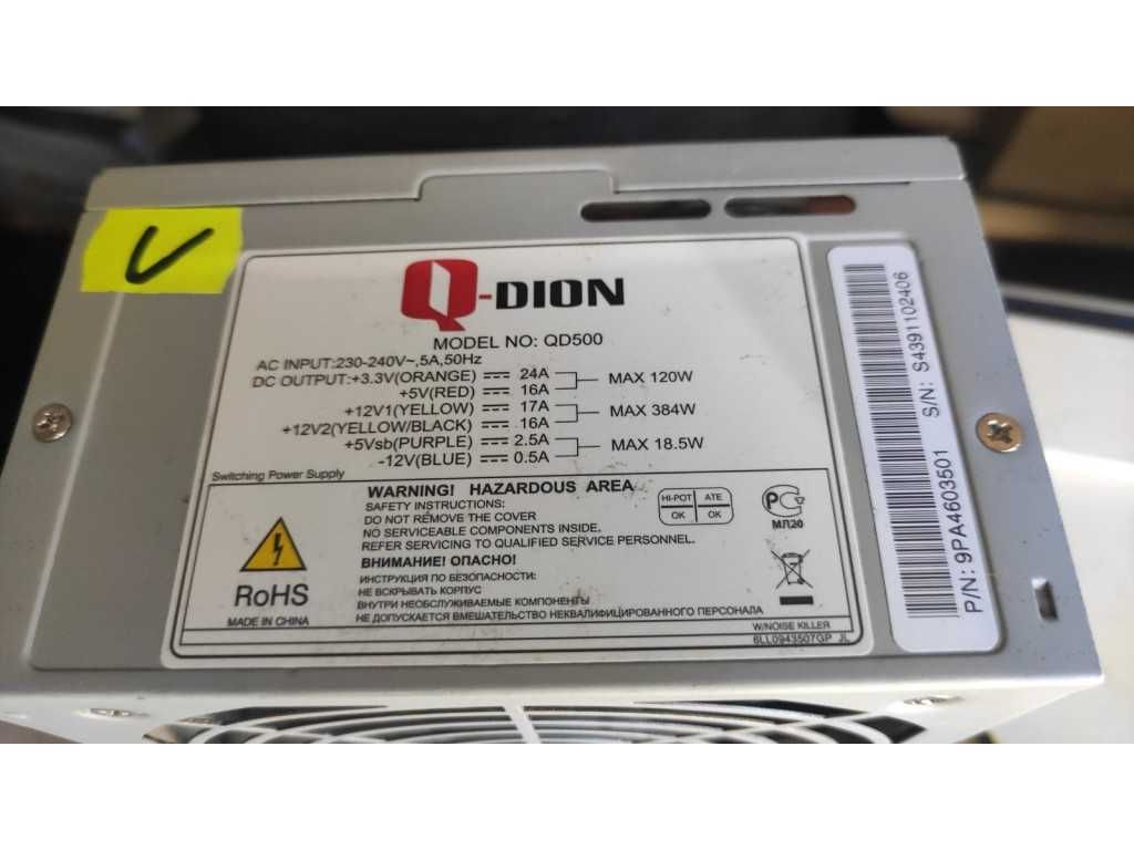 Блок питания Q-DION QD500  500W
