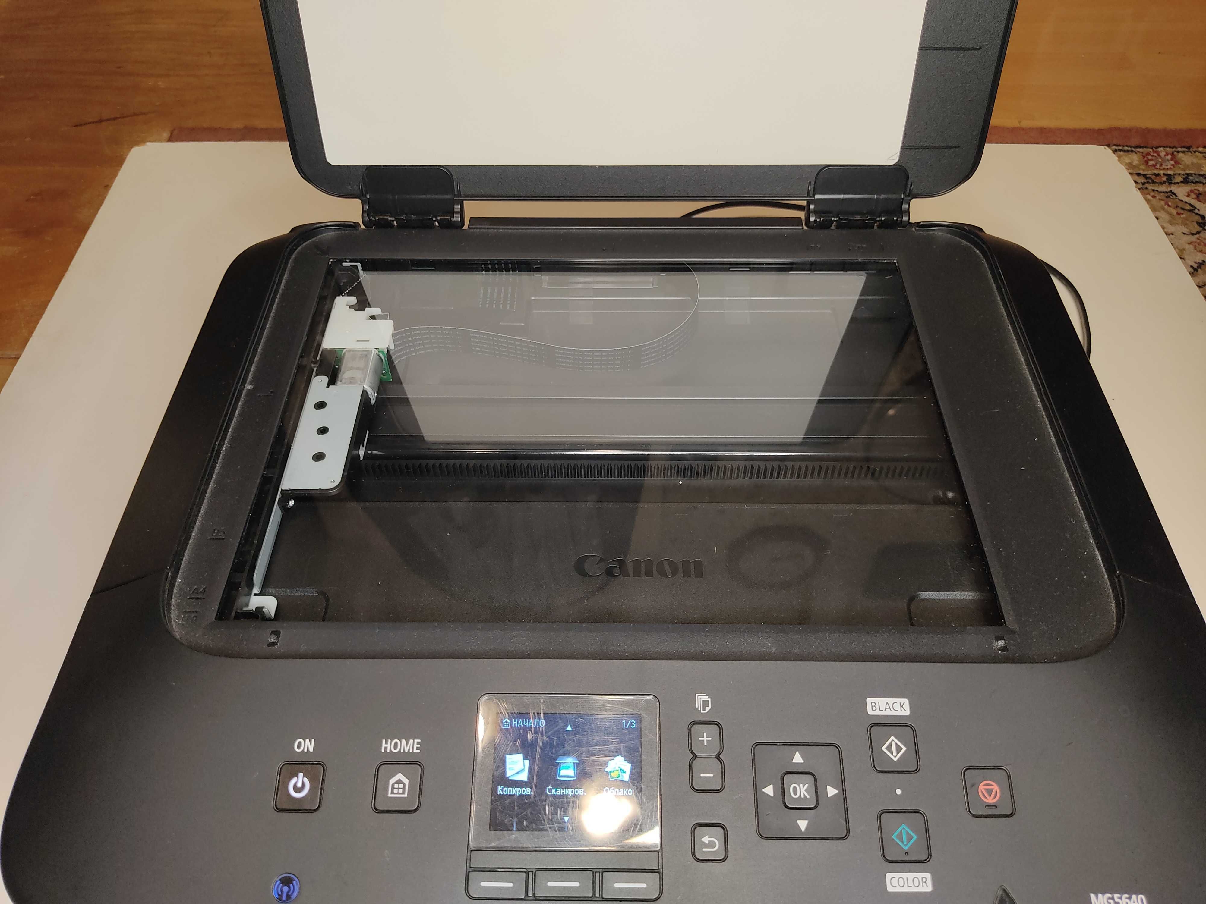 Принтер МФУ Canon PIXMA MG5640 Black with Wi-Fi + USB cable
