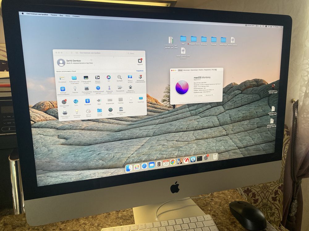 Imac 2013 27” SSD 1TB, intel core i7 ідеальний стан.