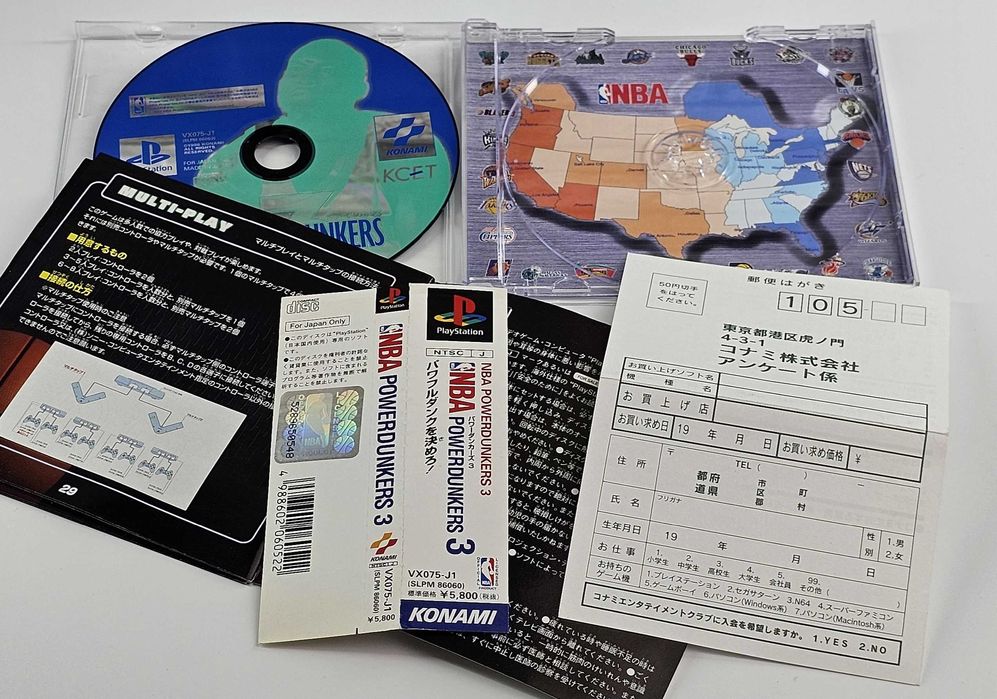 NBA Pro '98 - NBA Power Dunkers 3 - NBA in the Zone '98 pełny box