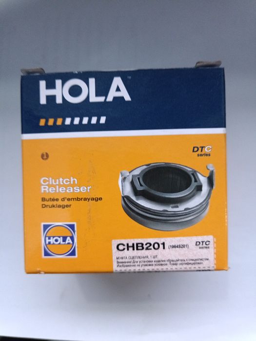 Підшипник вижимний зчеплення HOLA 2101-21214