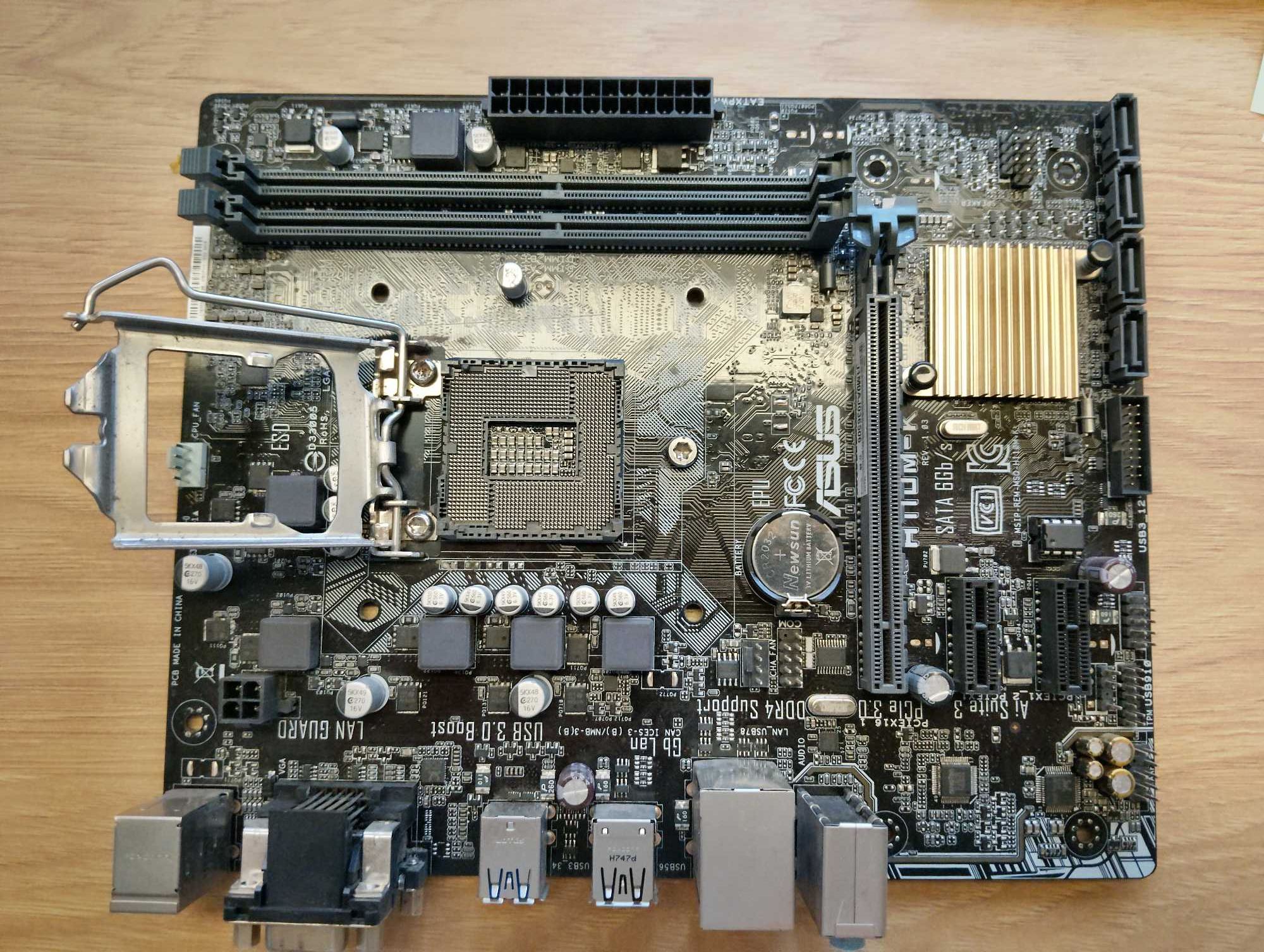 Материнська плата Asus H110M-K(DDR4, s1151)(НЕ ПРАЦЮЮЧА!)