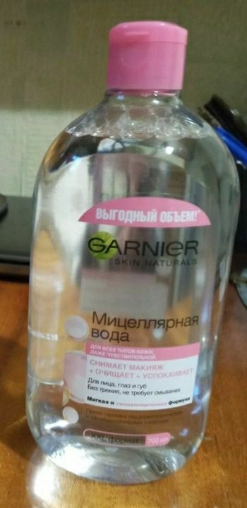 Міцелярна вода Garnier Skin Naturals 700 мл