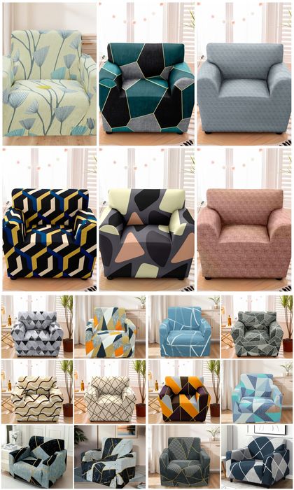 Чохол на диван / Чохол на крісло / Чохли на дивани крісла і стільці
