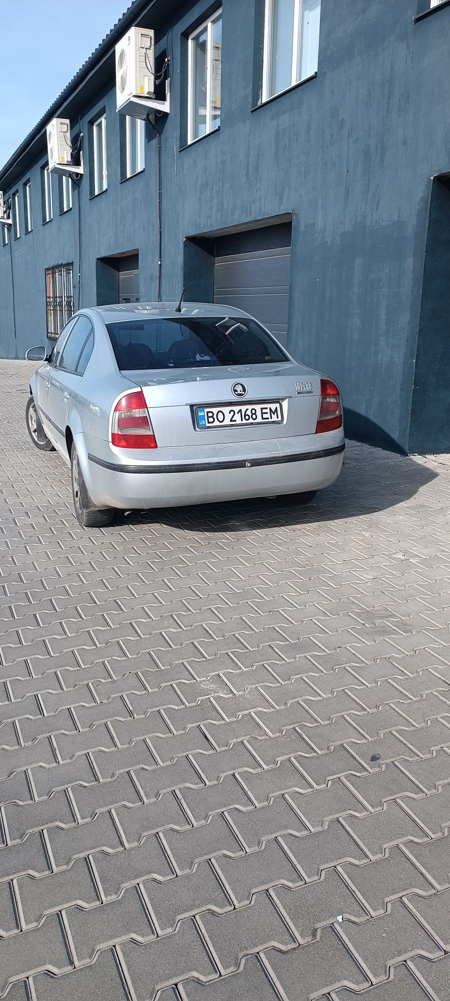 СуперБ 1 2008року