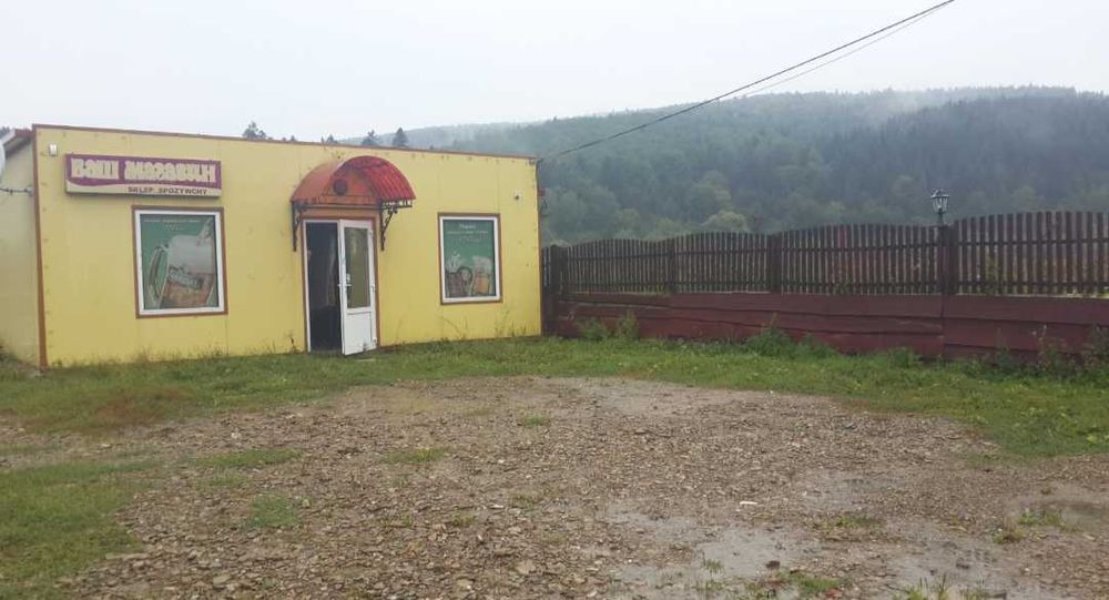 Земля під забудову з приміщенням