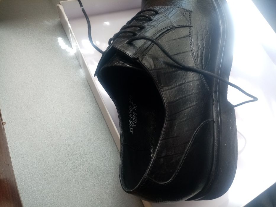 Чудова якість-чудовий стан