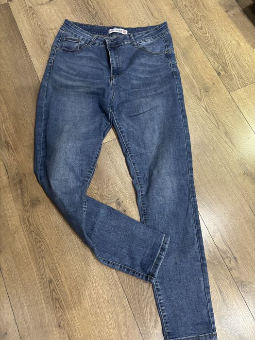 Spodnie damskie dżinsowe