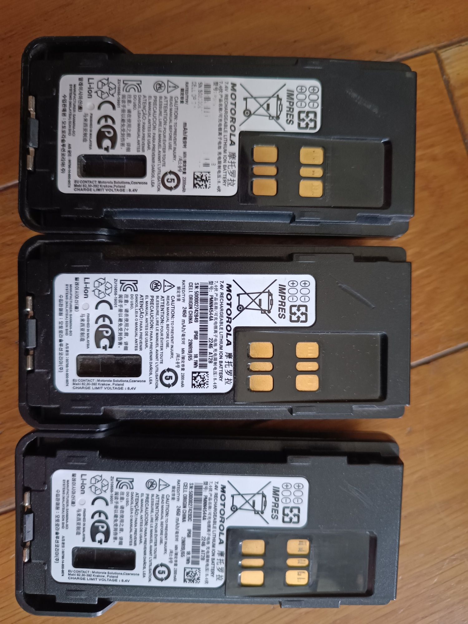 Motorolla dp 4801e VHF AES256