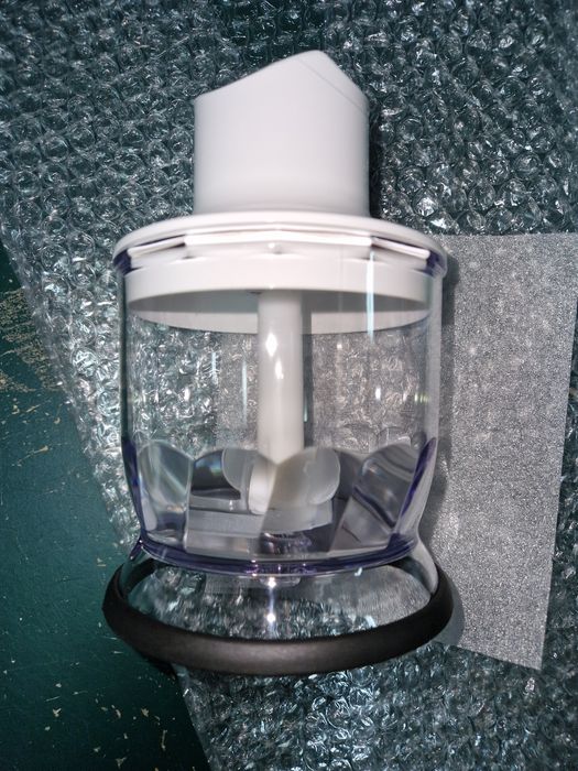 RoRozdrabniacz Braun multiquick 5