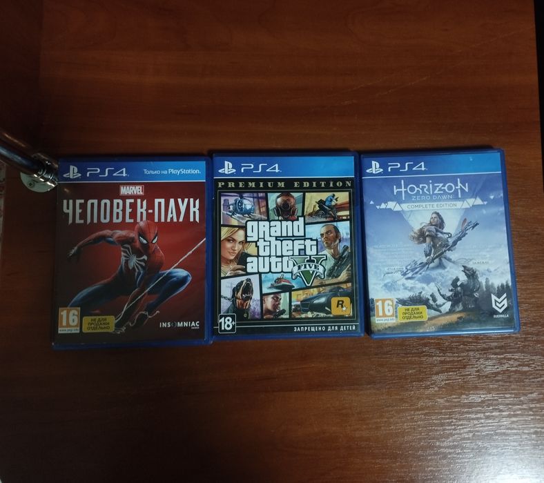 Ps4 slim 1tb + 3 диски (є торг)