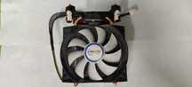 Cooler com Ventoinha Arctic Freezer 13