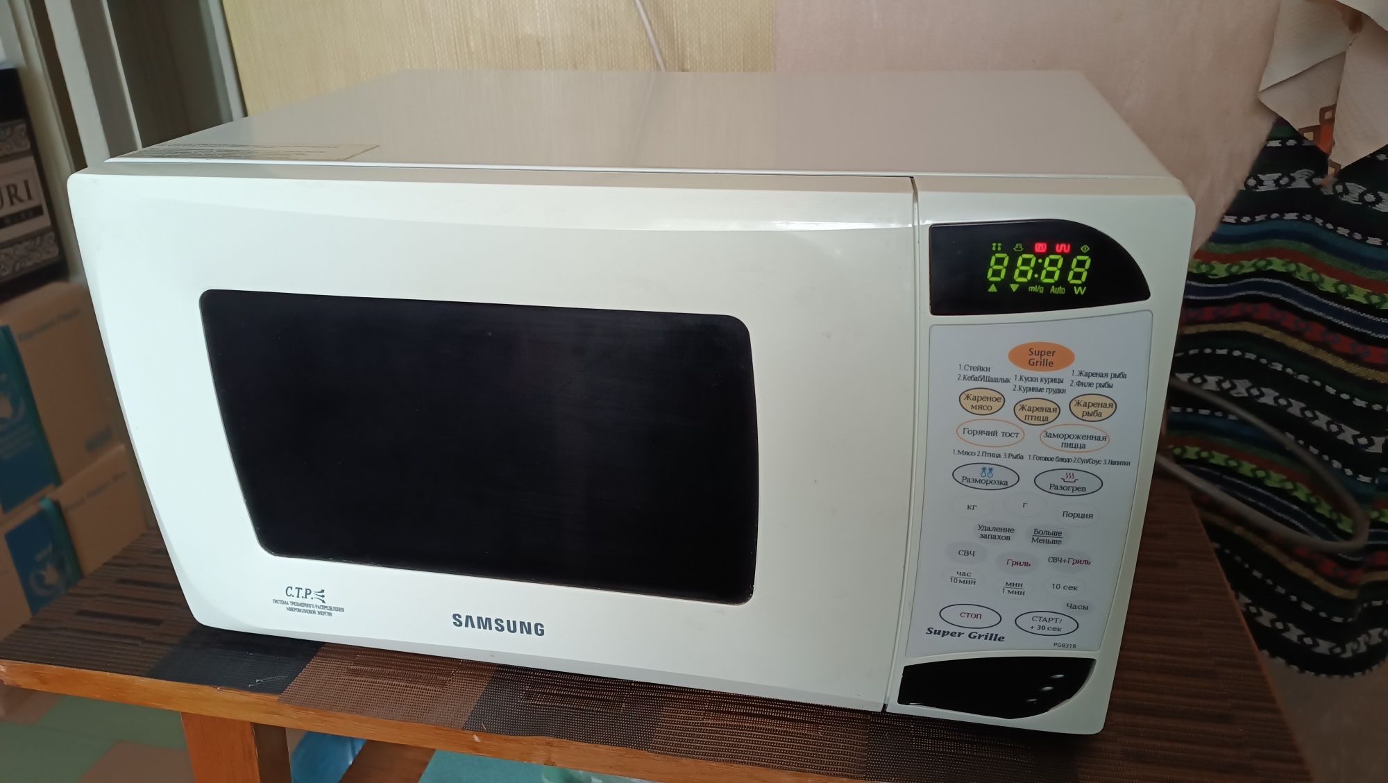 Микроволновая печь Samsung PG831R