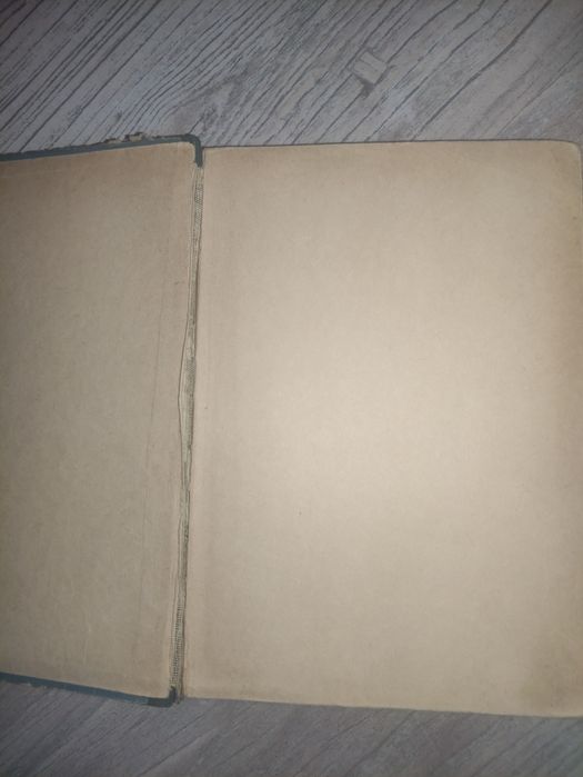 W. Surowiak "Części maszyn"