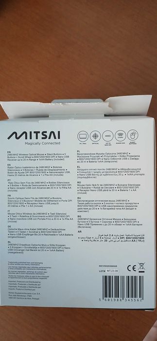 Rato Mitsai wireless