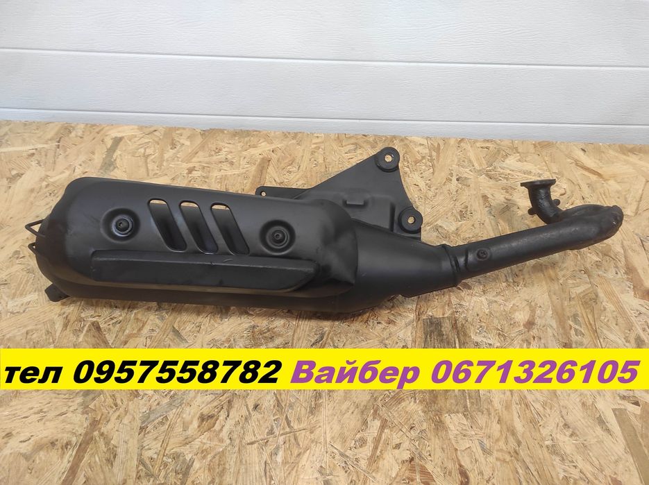 Глушитель Suzuki Address V100 CE13 Original