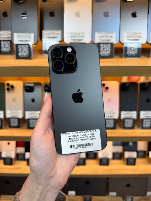 iPhone 16 Pro Max E-Sim 256Gb 100% Батарея | Гарантія