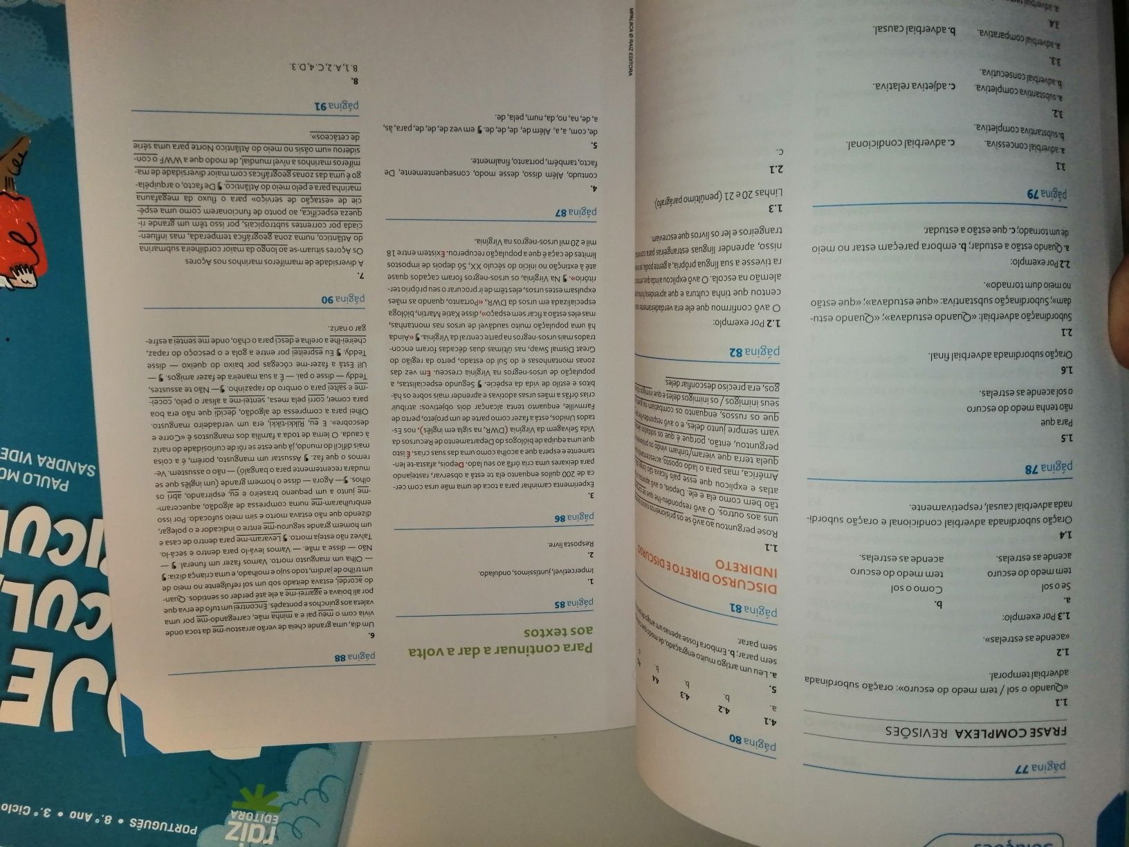 O Mundo em Palavras 8 Português 8º ano - Manual + Caderno de atividade