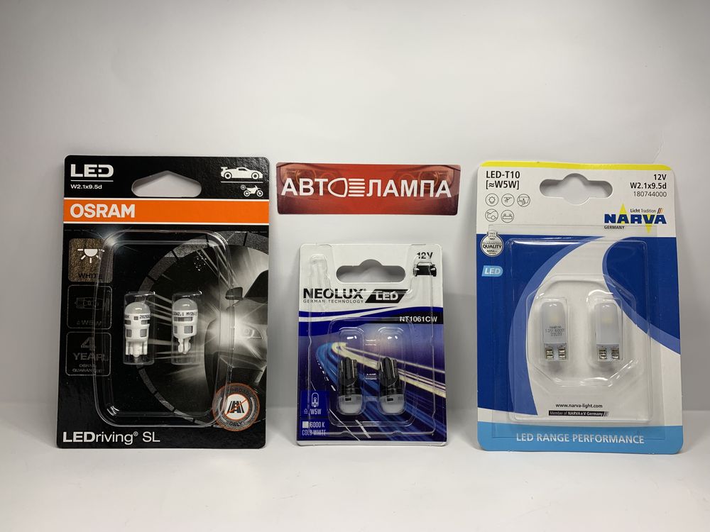 LED W5W у габарити, підсвітку номера, бардачка.. Neolux/Narva/Osram