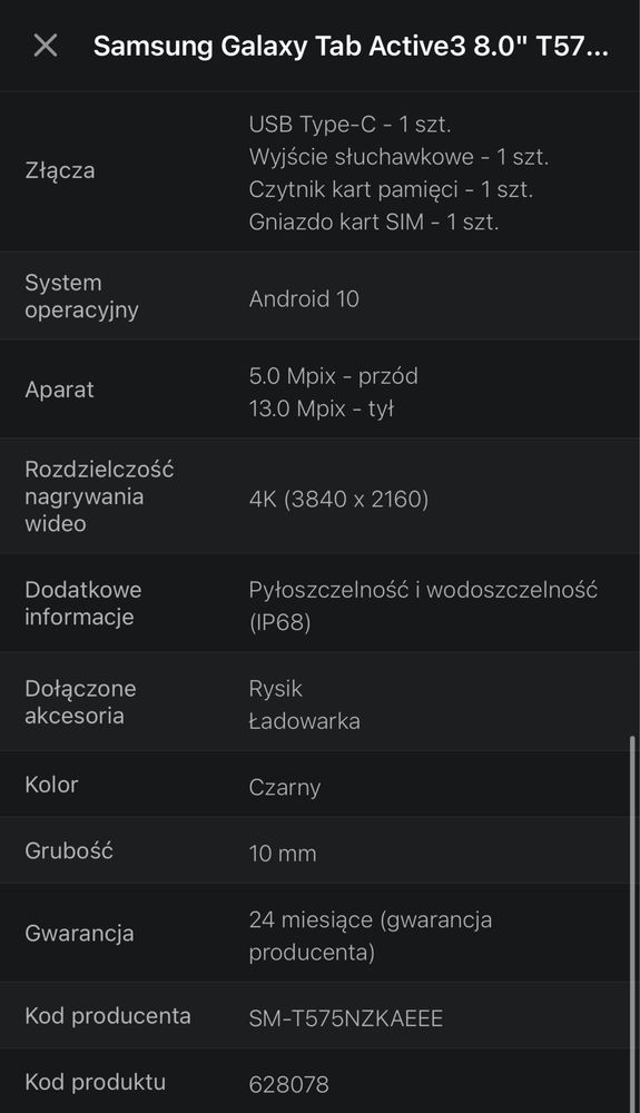 Samsung Galaxy Tab Active 3 SM-T575 LTE 4/64GB 8" BLACK