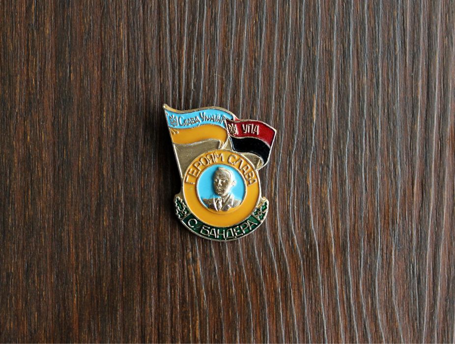 Колекційний значок Степан Бандера, УПА