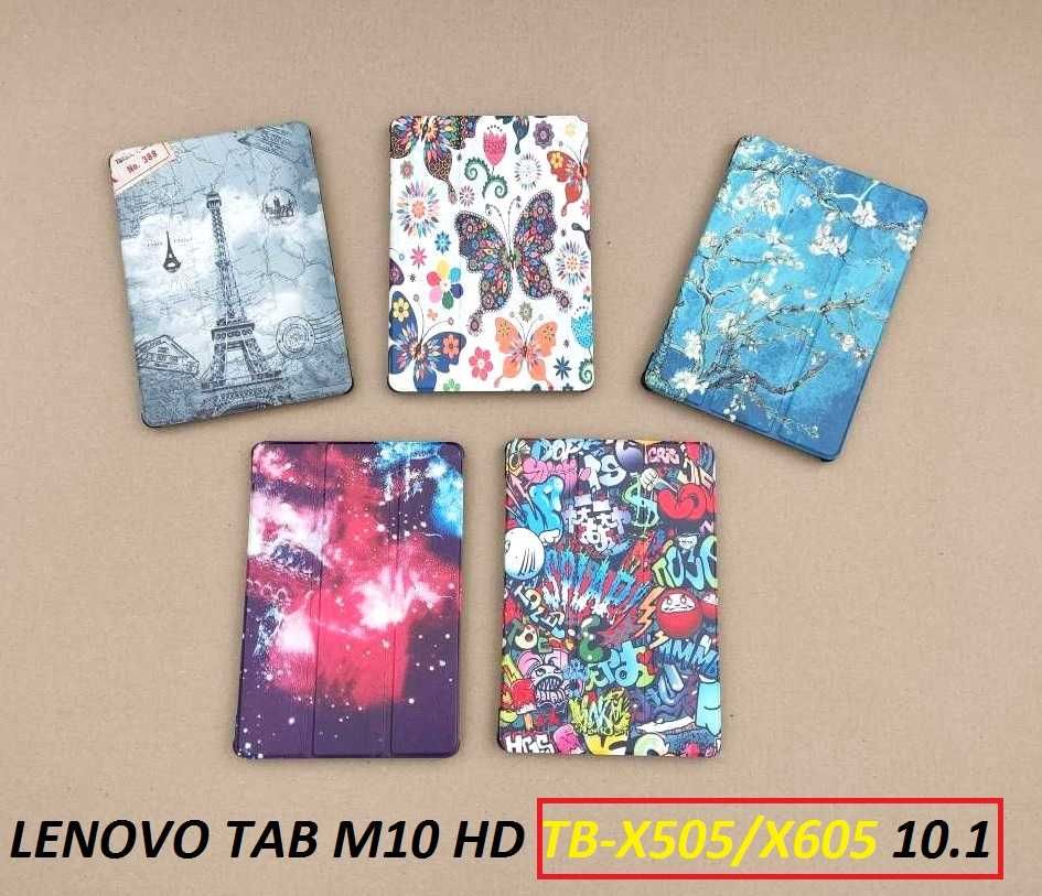 Магнитный чехол книжка Lenovo tab M10 Hd Tb-X505L/F (X605L) m10