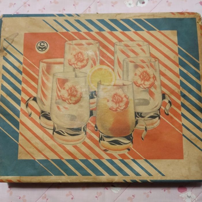 Набор стаканов времён СССР