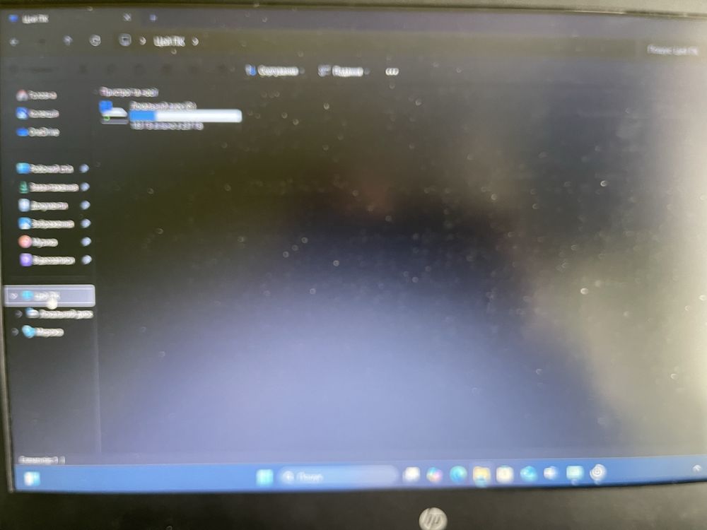 Ноутбук ігровий Hp Pavilion Gaming 15-cx0027ua