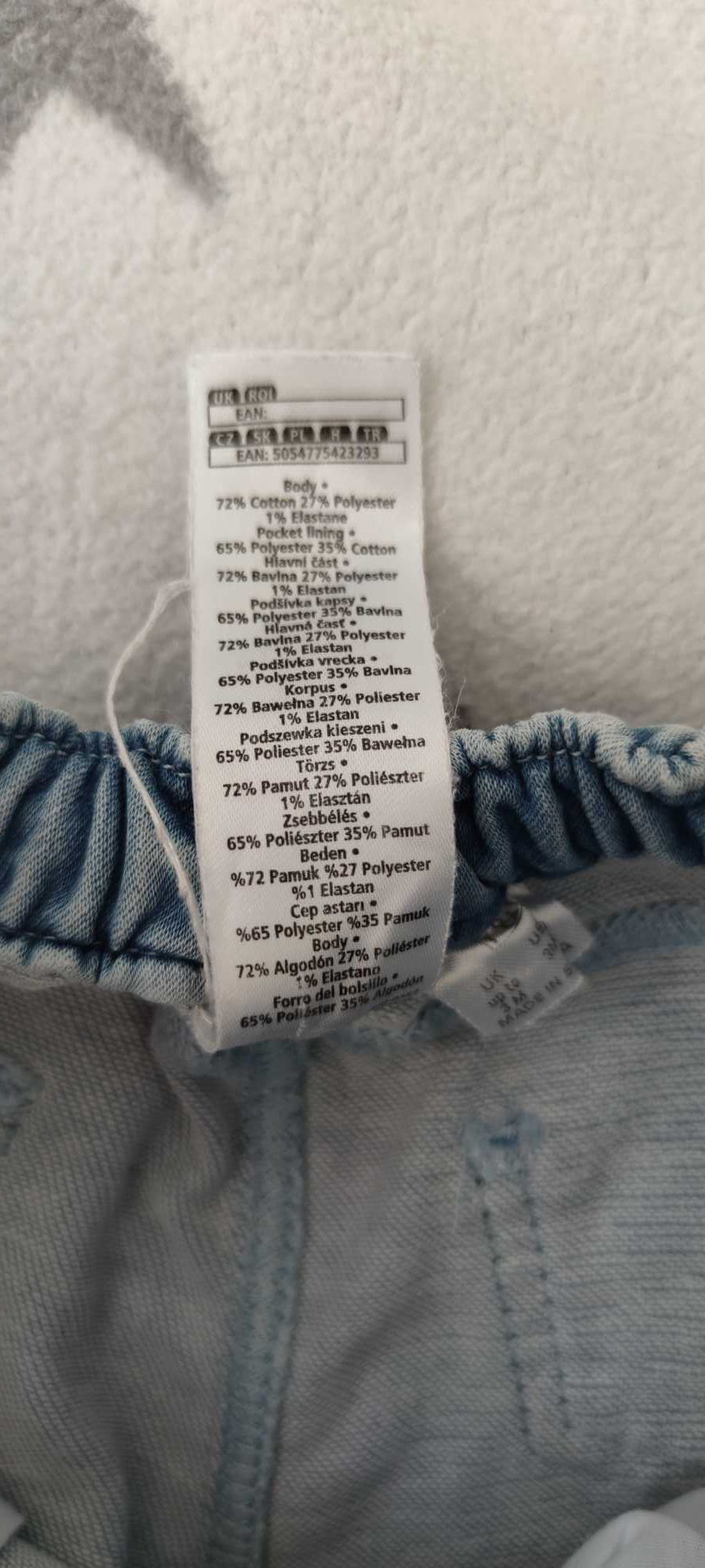 Spodenki krótkie jeans r. 74/80 - F&F