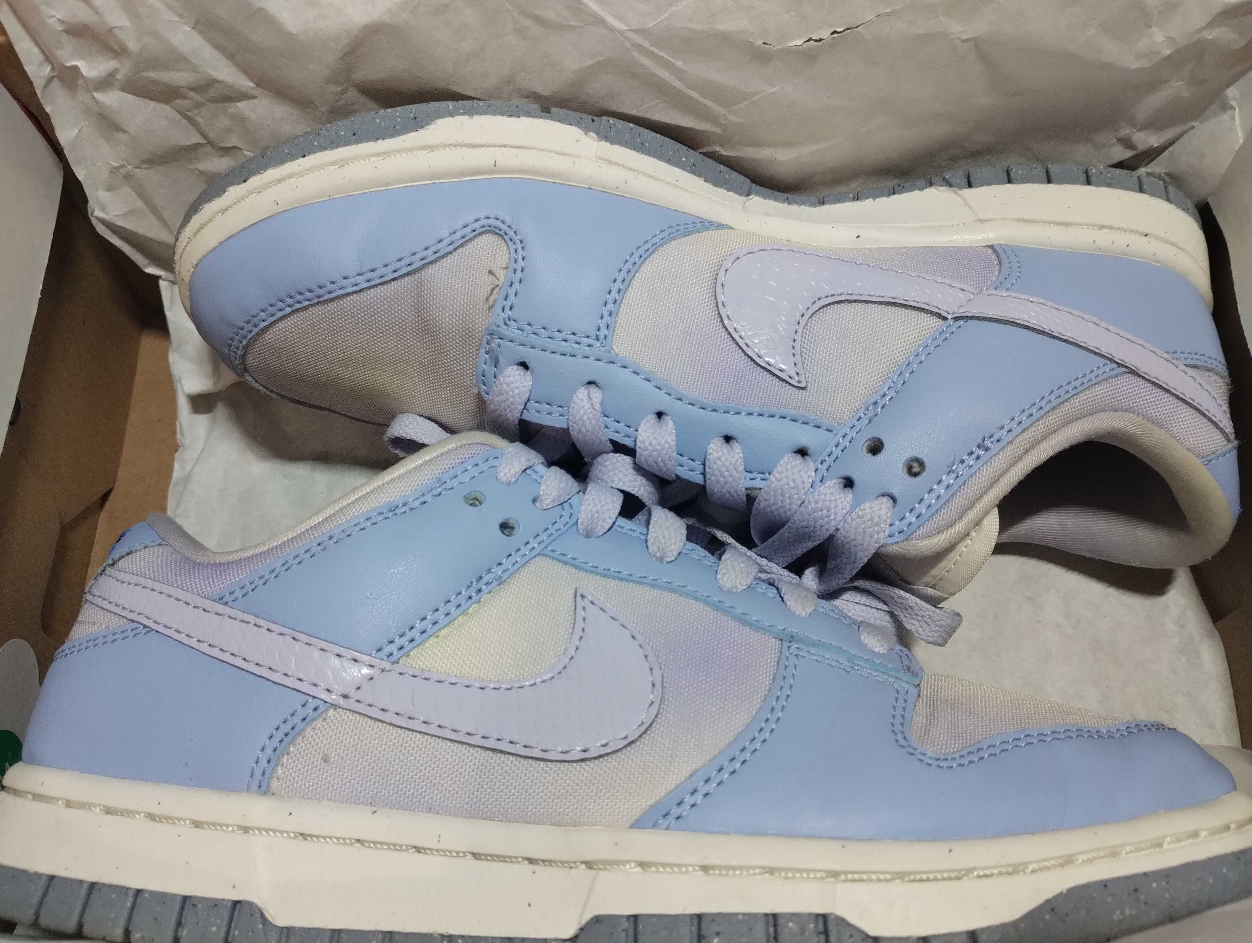 BUTY SPORTOWE NIKE niebieskie damskie 36,5