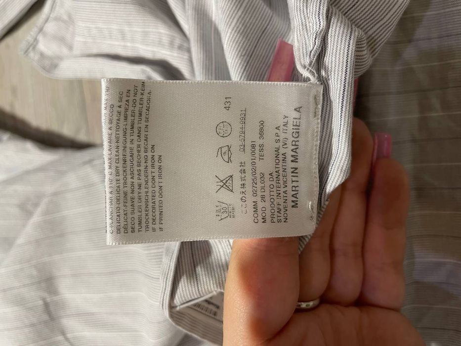 Полосата сорочка Martin Margiela