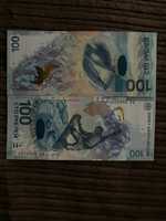 Banknot polimerowy 100 rubli