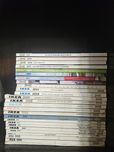 Katalogi Ikea 1991, 1992 i od 1998 do 2021
