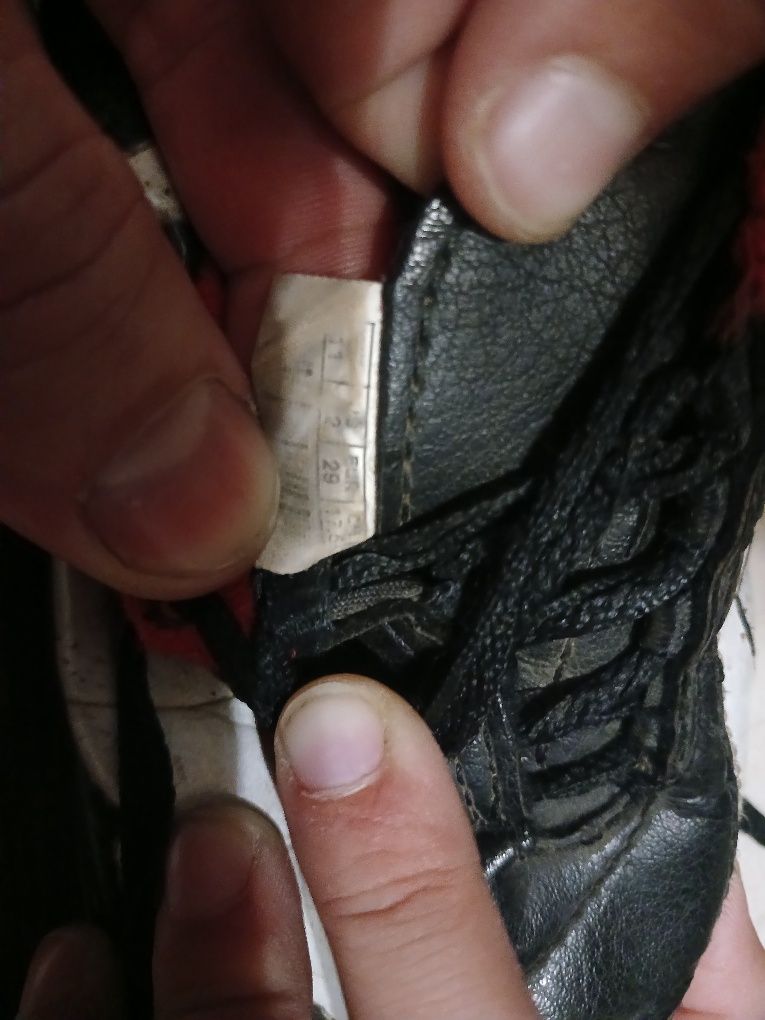 Копки дитячі PUMA