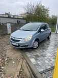 Opel  Corsa Klima Polecam