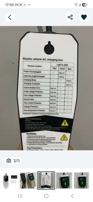 Carregador p/ EV eléctricos/ /Híbridos Junsul Control 16 A